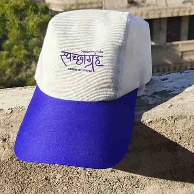 Printed promotional cotton cap — design 65 by Nice Caps, promotional cap manufacturer in Ahmedabad